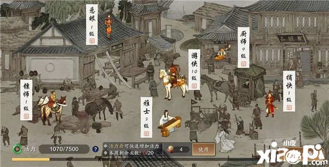 《天涯明月刀》制作人：做了十几年MMO，我发现红海不红了