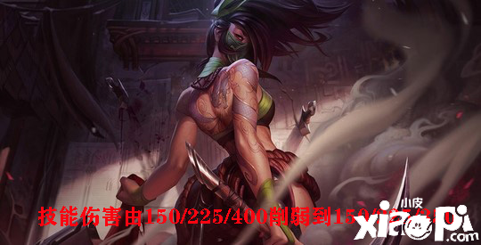 云顶之弈10.21更新：电刀天神全部削弱，闪电狼又凉了