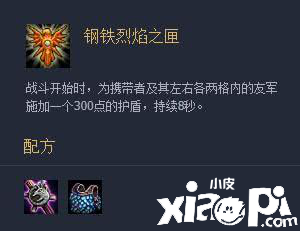 云顶之弈10.21更新：电刀天神全部削弱，闪电狼又凉了