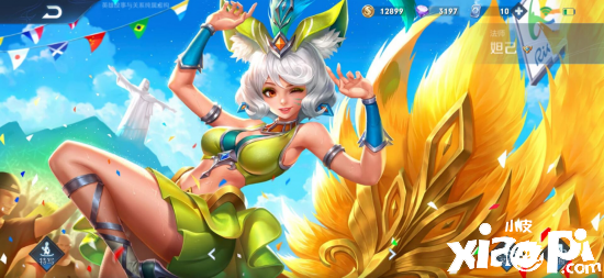 王者荣耀10.20体验服更新：刘备增强，宫本武藏削弱