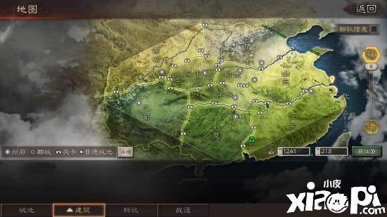 当鬼才玩家遇上《三国志战略版》，千人团战人均诸葛亮