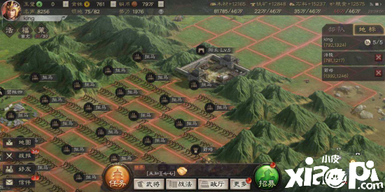 当鬼才玩家遇上《三国志战略版》，千人团战人均诸葛亮