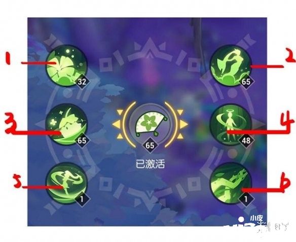 海岛纪元对扇舞姬攻略