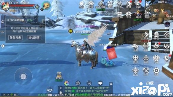 新神魔大陆的挂机方法介绍