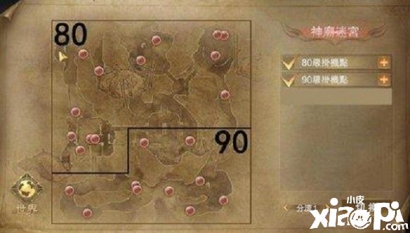 新神魔大陆的挂机方法介绍