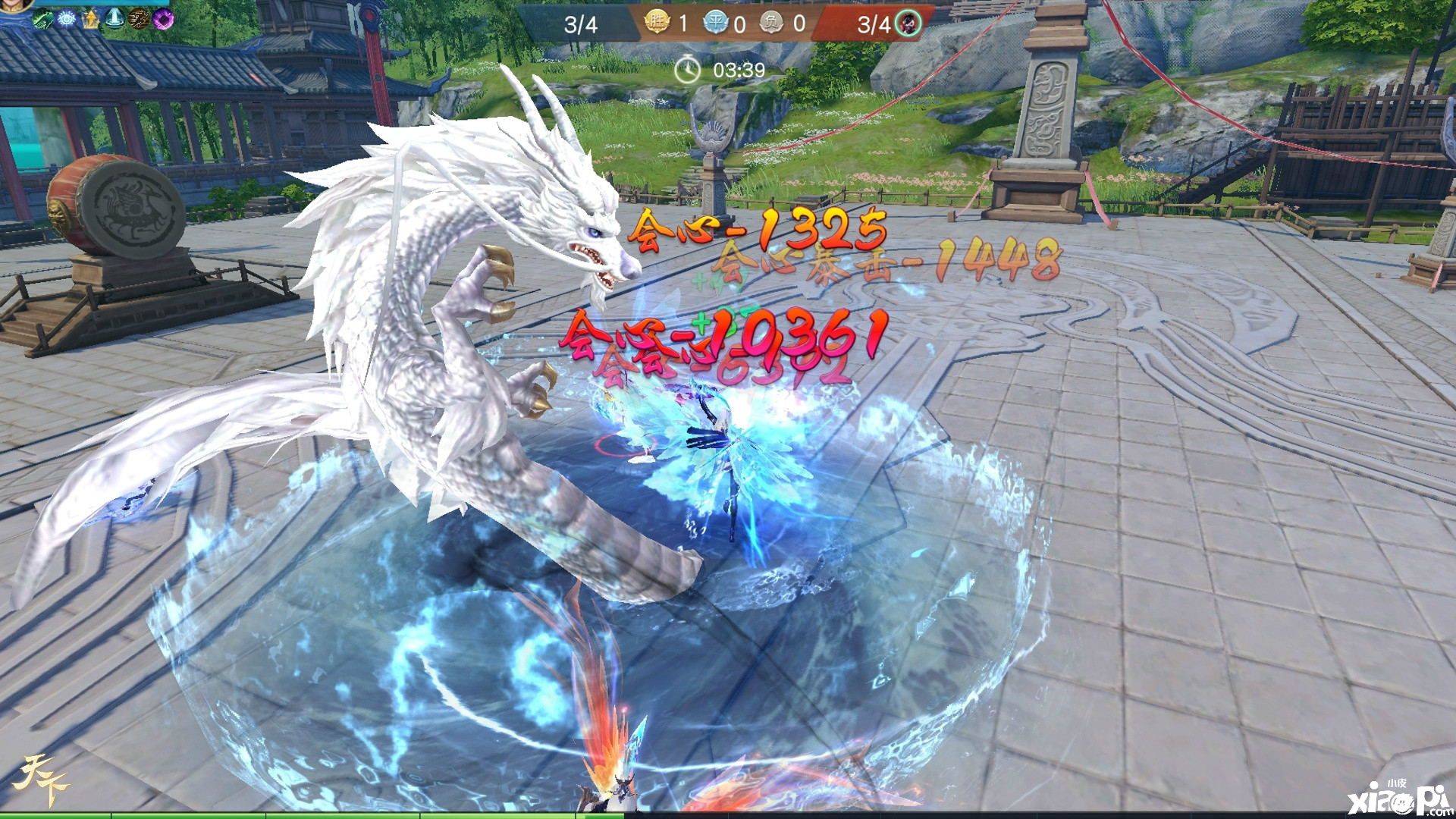 《天下》手游武神坛公平竞技操作论英雄！