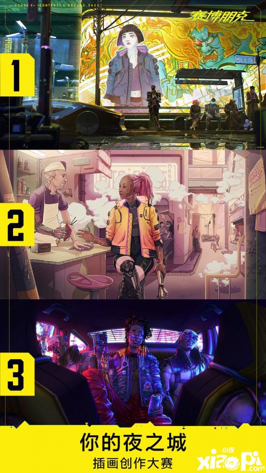 《赛博朋克2077》插画创作大赛结果公布，都是精品