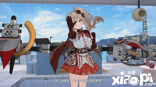 女主播和乐观少女的欢乐时光 《苍蓝誓约》全新战姬登场