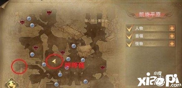 新神魔大陆魔宠位置大全