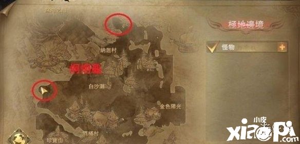 新神魔大陆魔宠位置大全
