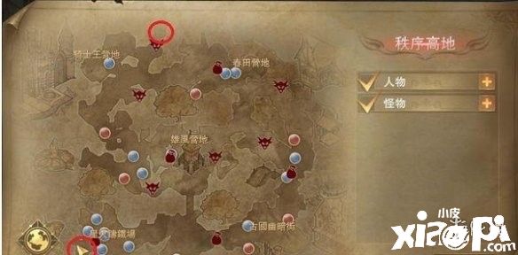 新神魔大陆魔宠位置大全