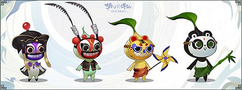 提升战斗趣味 《梦幻新诛仙》10月进度公布