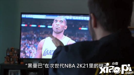 次世代《NBA2K21》科比形象公开，黑曼巴帅气依旧