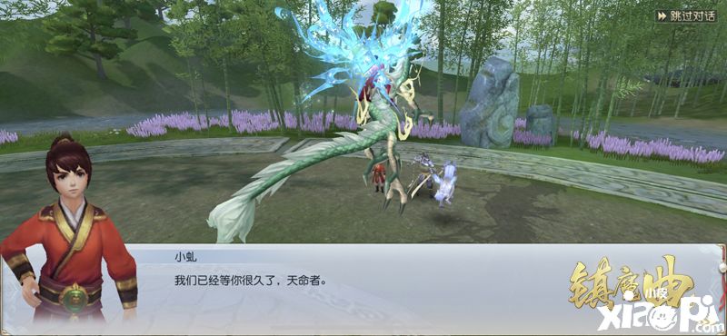 世外桃源《镇魔曲》云梦仙阁3D大场景上线