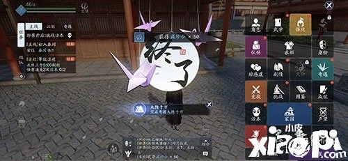 天涯明月刀手游江南郑谷楼恶霸的位置介绍
