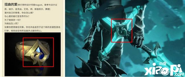 拳头首款《英雄联盟》衍生单机游戏亮相，还是回合制RPG