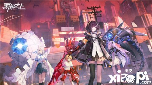 公测倒计时两周！《黑潮之上》战斗女团即将出道