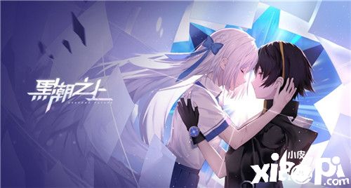 公测倒计时两周！《黑潮之上》战斗女团即将出道