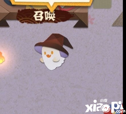 阴阳师妖怪屋小幽灵的位置介绍