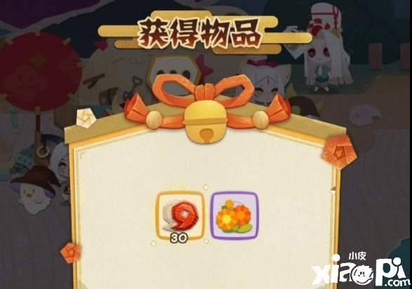 阴阳师妖怪屋小幽灵的位置介绍