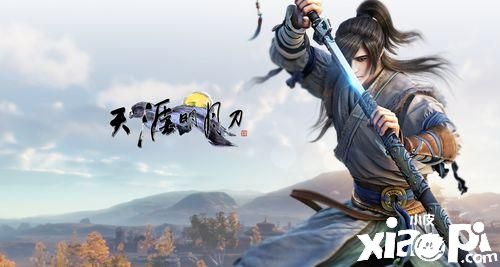 天涯明月刀手游万雪窟副本攻略