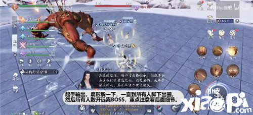天涯明月刀手游万雪窟攻略