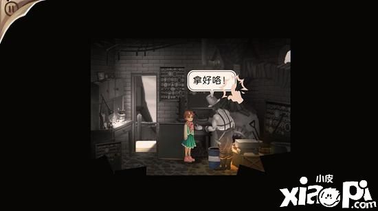父女的温情故事，解谜游戏《铸时匠》App Store限时优惠