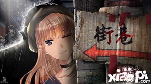 《迷雾之夏》南飞的乌鸦与沉默的冬日