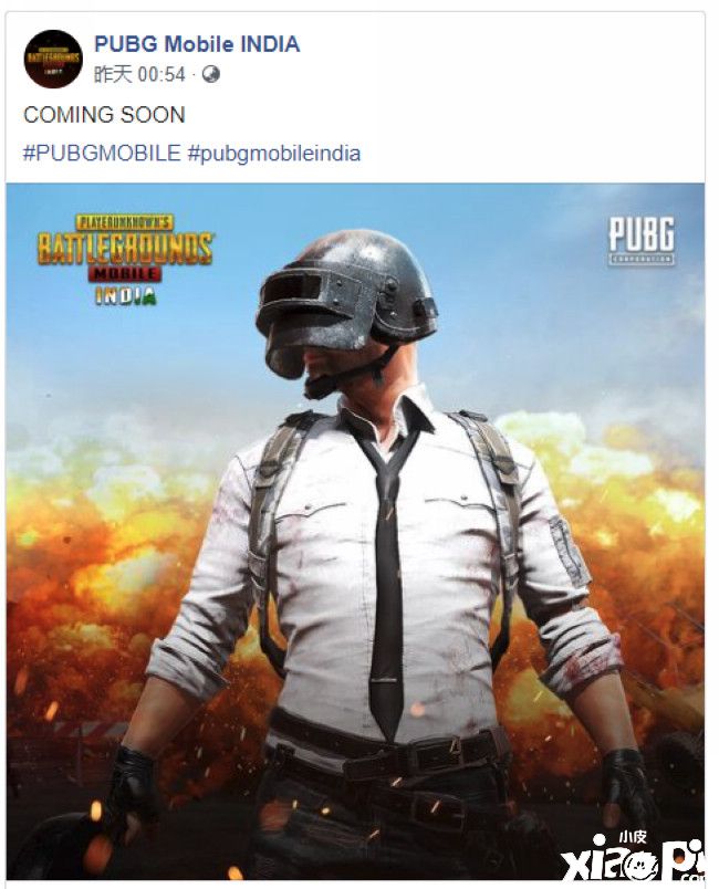 《PUBG MOBILE》将以新身份回归印度，同时包含1亿美元投资