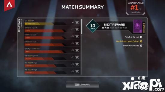 《Apex英雄》更新上线，调整挑战系统不合理问题