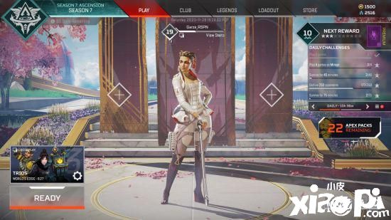 《Apex英雄》更新上线，调整挑战系统不合理问题