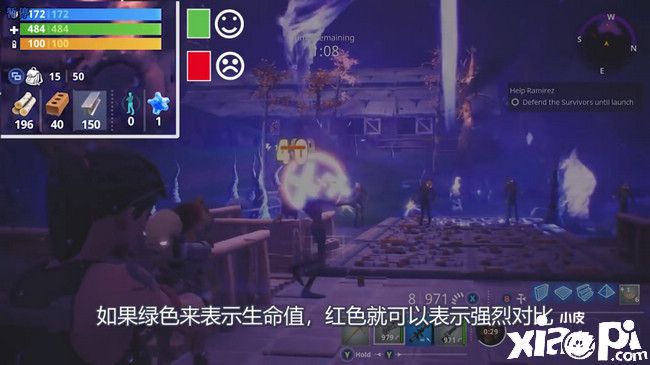 设计总监专访：《堡垒之夜》中你可能会忽视的10个设计