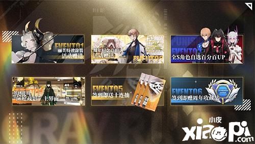 全新S级构造体登场《战双帕弥什》一周年版本内容大盘点！