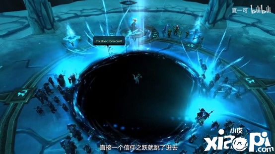 《魔兽世界》9.0版本正式上线，再度上演“爷青回”