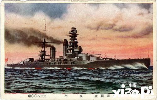 《巅峰战舰》强大战列巡洋舰“天城”号，改建开放在即！