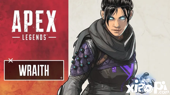 《Apex英雄》开发商拟在下赛季对恶灵进行调整