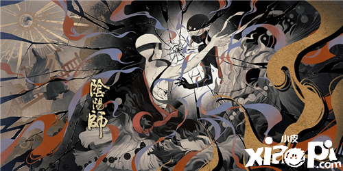浮世镜中 灼焰熄梦《阴阳师》云外镜全新皮肤登场！