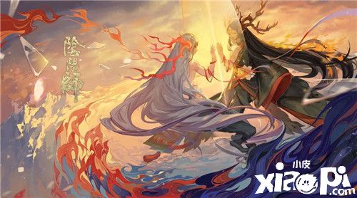 浮世镜中 灼焰熄梦《阴阳师》云外镜全新皮肤登场！