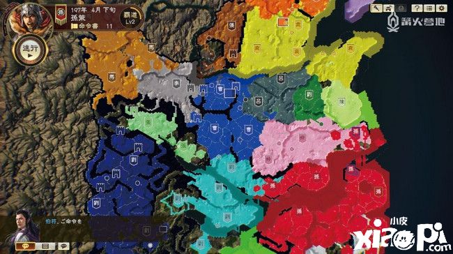 三国志14威力加强版制作人访谈：打造全方位威力加强体验