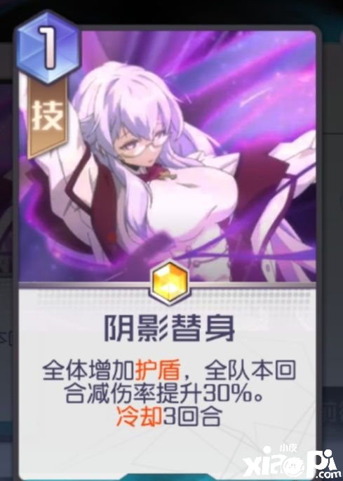黑潮之上冰冻流阵容搭配攻略