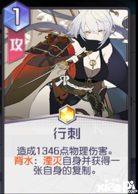 黑潮之上冰冻流阵容搭配攻略
