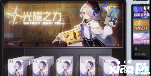 黑潮之上卡池推荐攻略