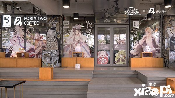 《食之契约》联动42 coffee这杯冬日温暖“啡你莫属”