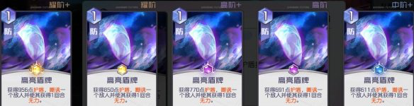 黑潮之上3-28副本打法攻略