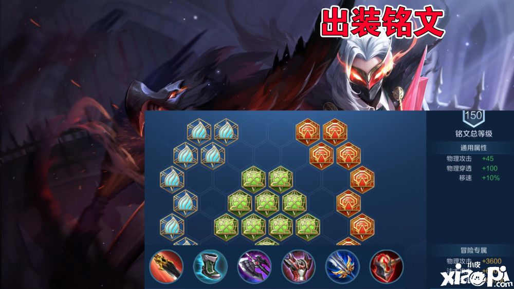 王者荣耀：盘点澜的5个克星，和张良太乙真人无关