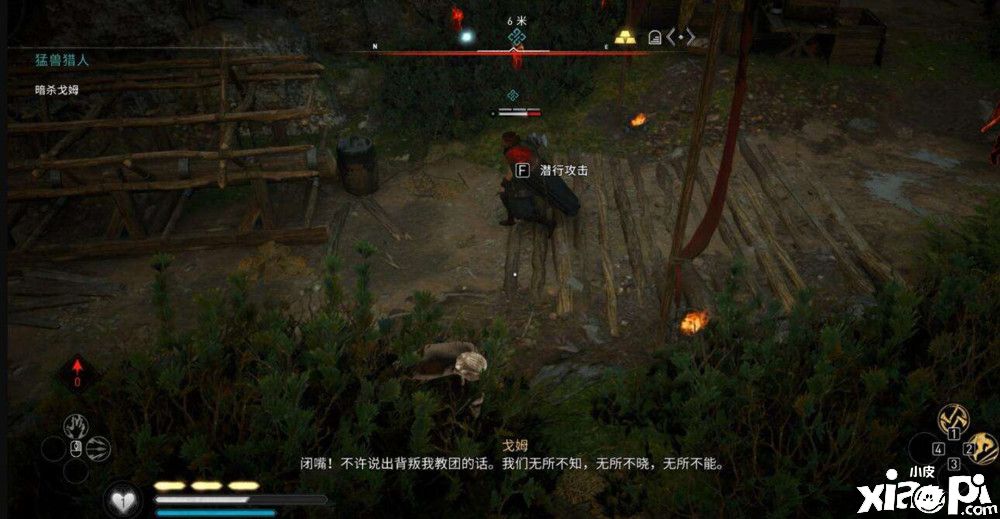 本有望超越《巫师3》的游戏《刺客信条：英灵殿》