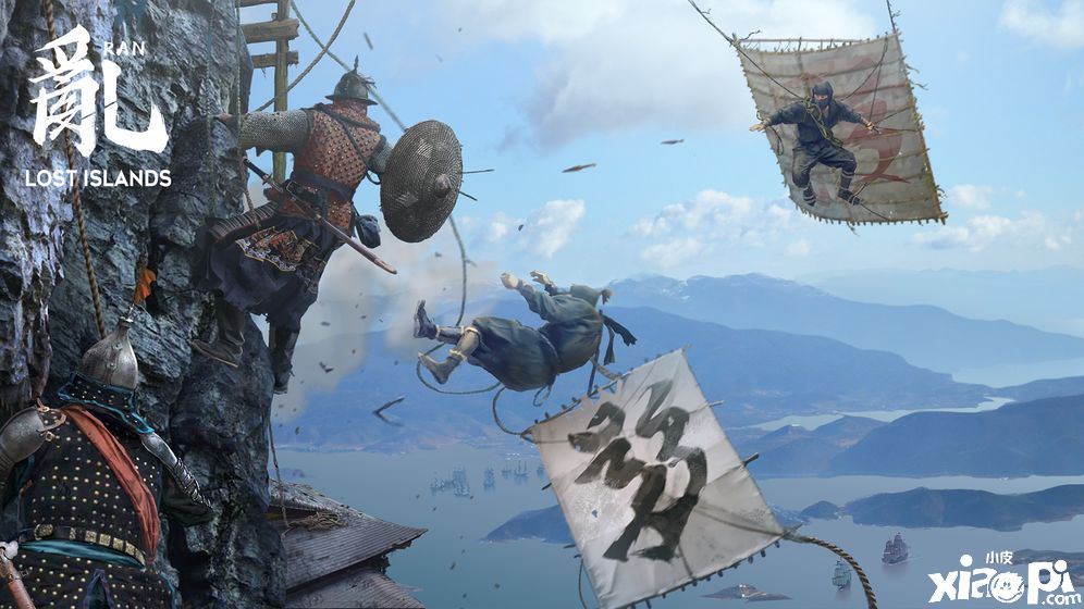乱失落之岛