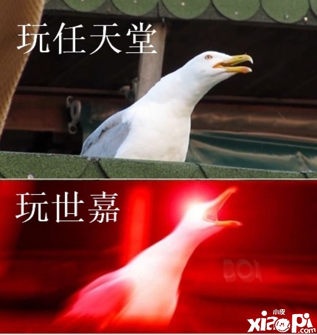 纪录片《主机战争》B站上映，世嘉是如何输给任天堂的
