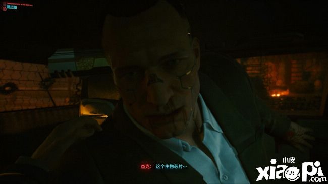 赛博朋克2077制作团队：为按时发布游戏，违背经营理念