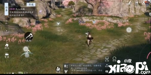 天涯明月刀手游锦鲤先人秘藏奇遇任务攻略